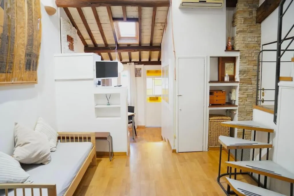 Trastevere Lovely Loft Rome Apartment