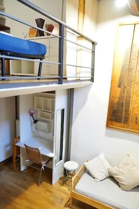 Trastevere Lovely Loft Rome 0*,